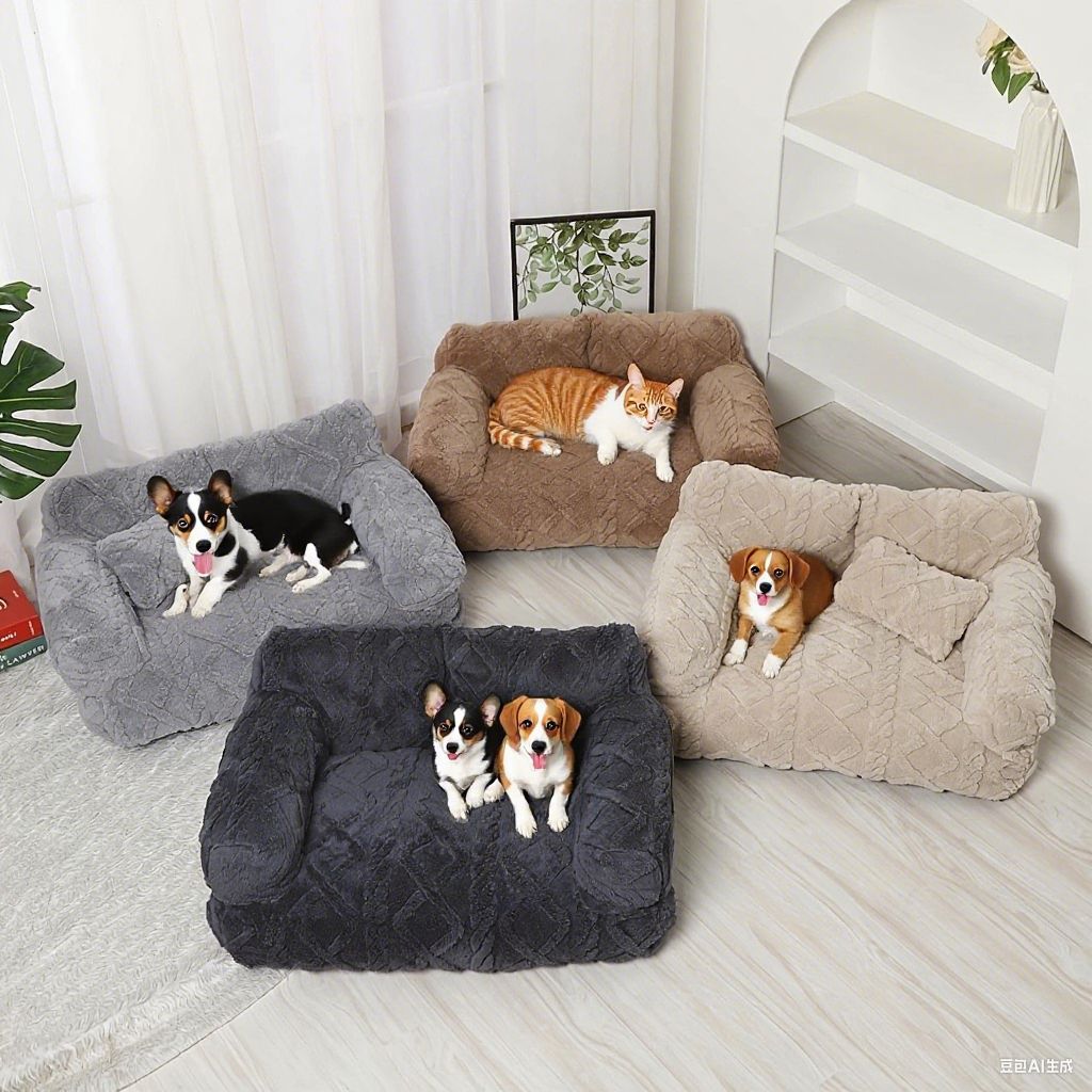 Orthopedic Dog Bed – Plush Calming Bed for Dogs & Cats